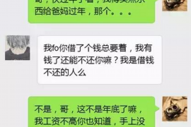 广元专业催债公司的市场需求和前景分析